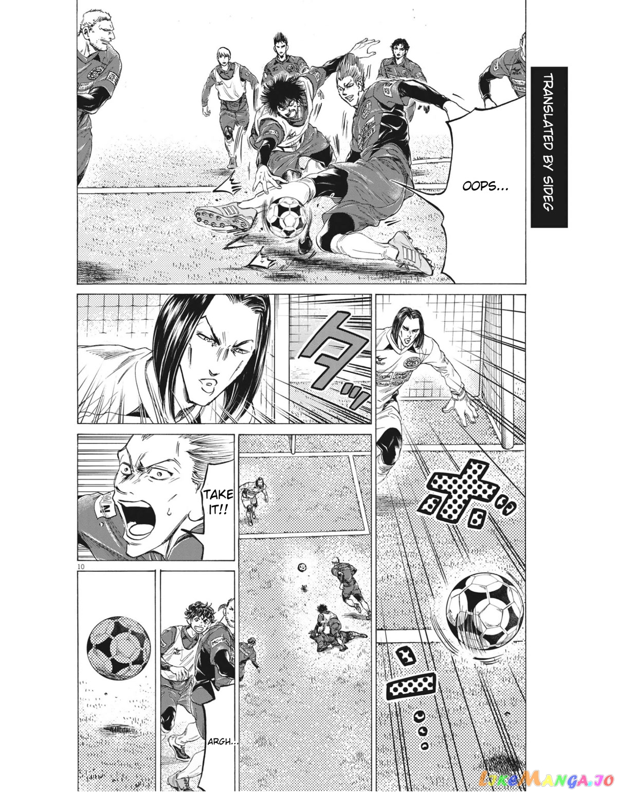 Ao Ashi, Chapter 306 image 10